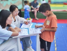 朝阳区/同心实验学校/1130l2024年“以光为眸 与爱为伴”项目第五十五次活动通知[北京]