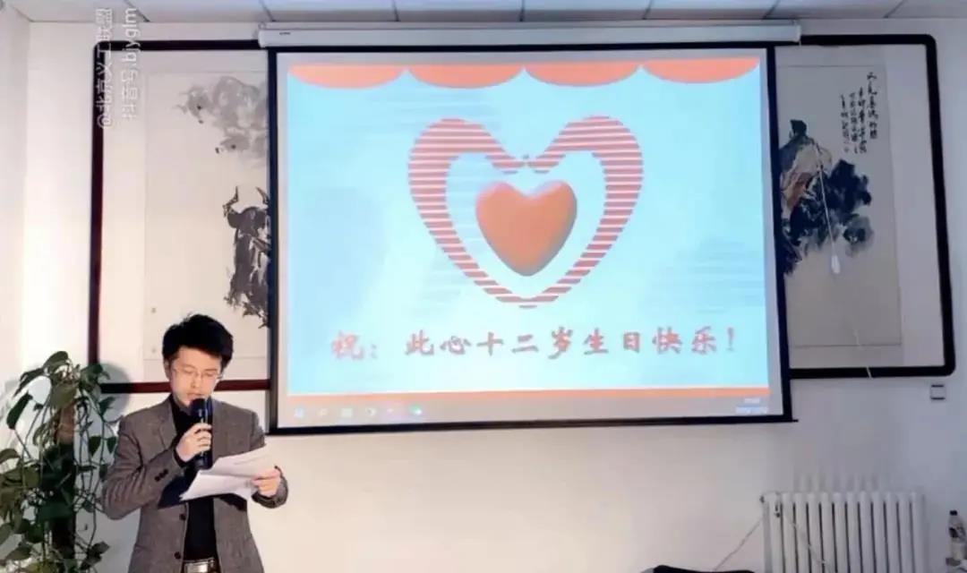 北京此心社会工作发展中心理事长  黄达